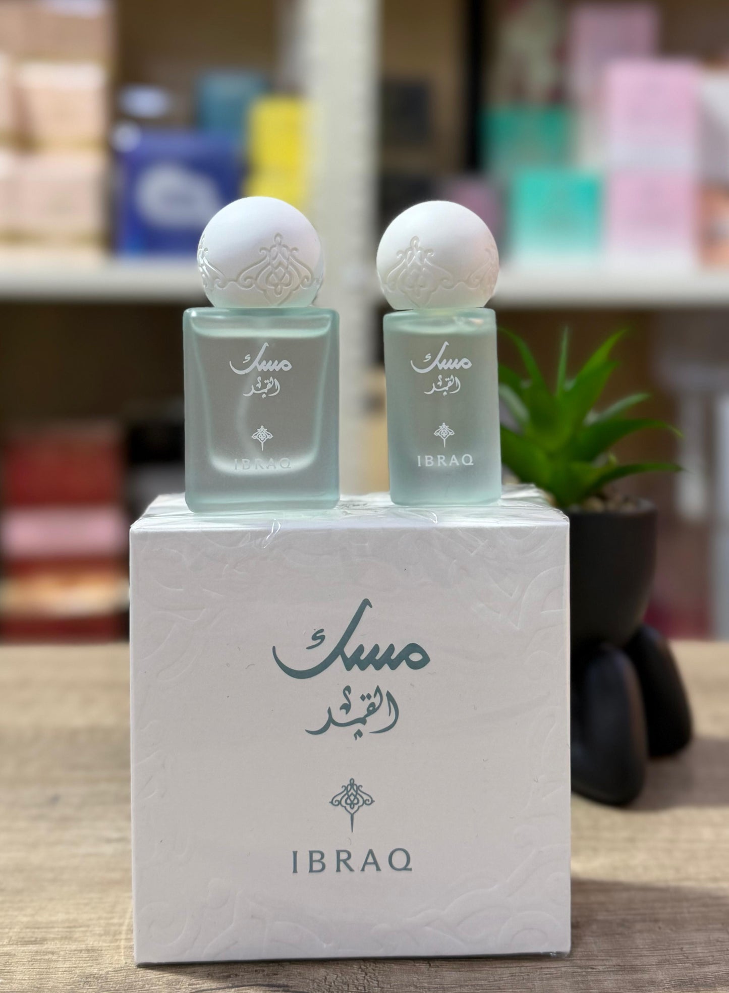 IBRAQ IBRAHIM AL QURASHI SPECIAL MUSK AL QAMAR SET PERFUME 10 mlAND OIL 6 ml