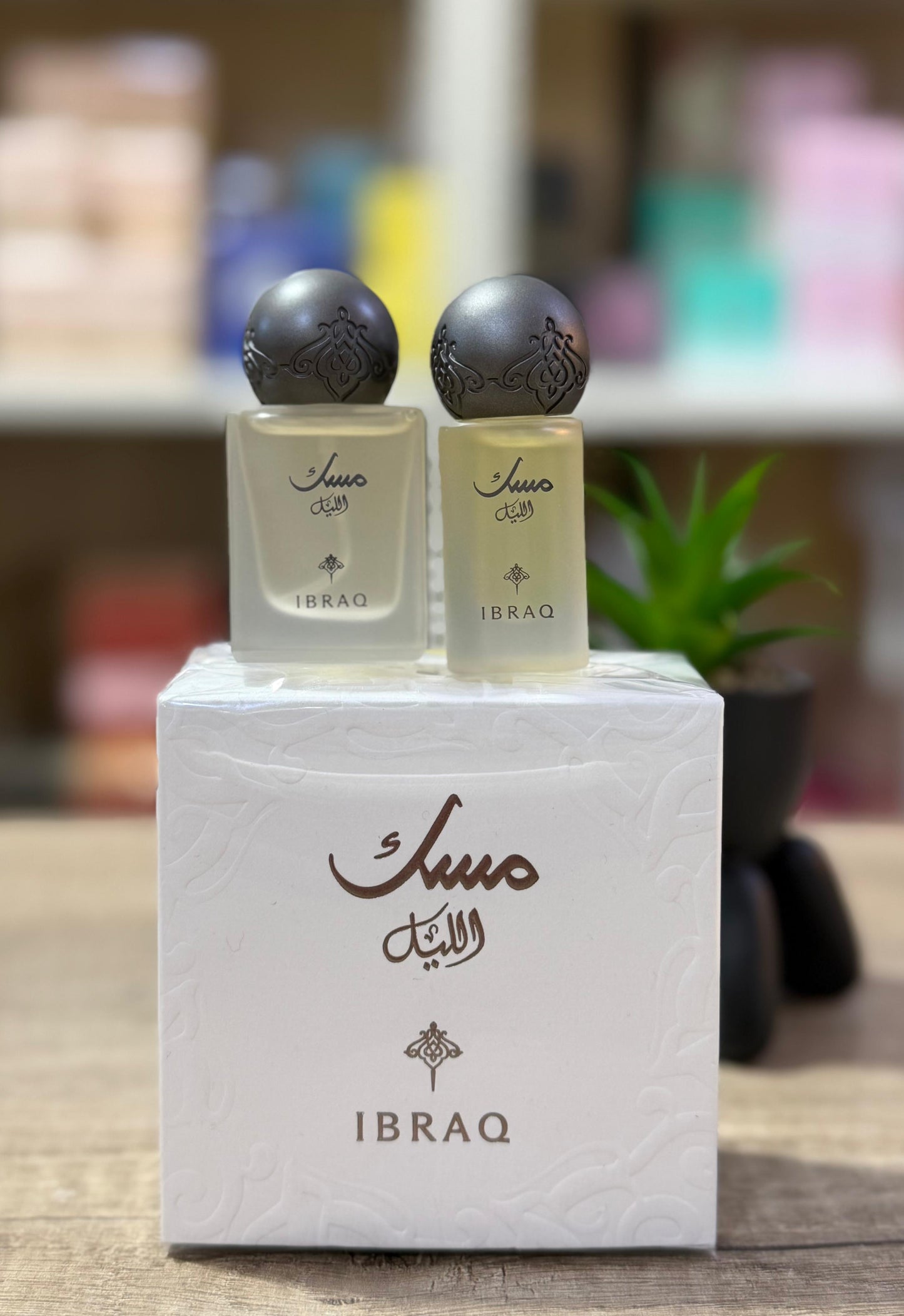 IBRAQ IBRAHIM AL QURASHI SPECIAL MUSK AL LAYL SET PERFUME 10 ml AND OIL 6 ml