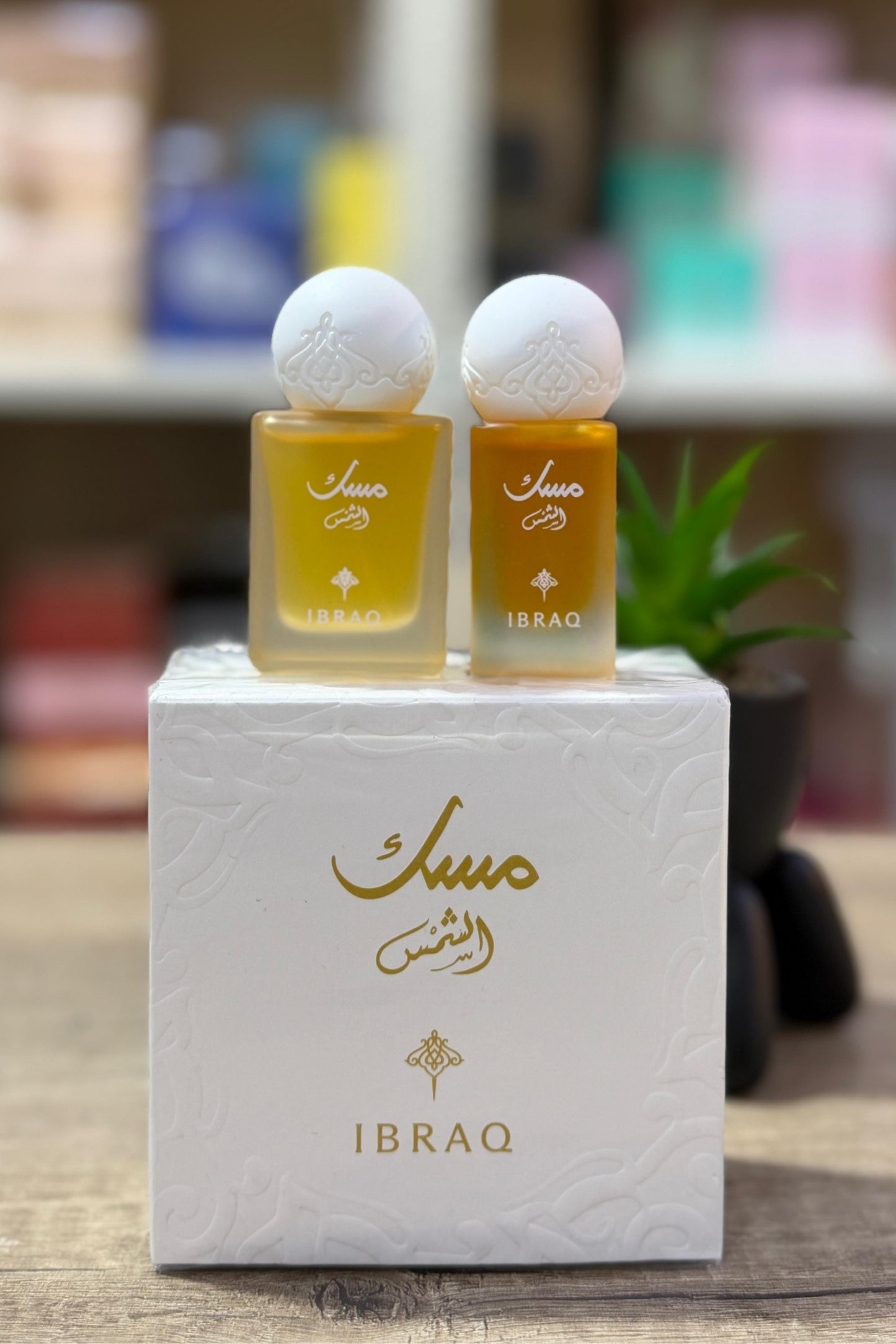 IBRAQ IBRAHIM AL QURASHI SPECIAL MUSK AL CHAMES SET PERFUME 10 mlAND OIL 6 ml