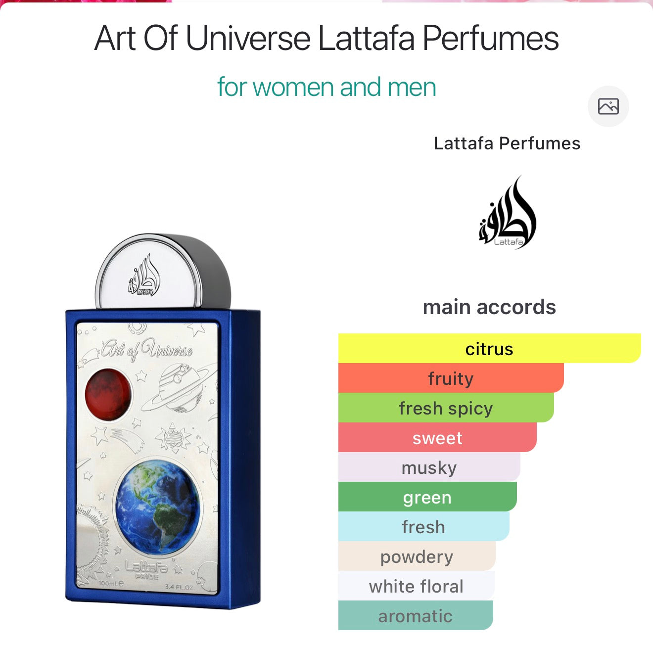 Lattafa art of universe pride unisex