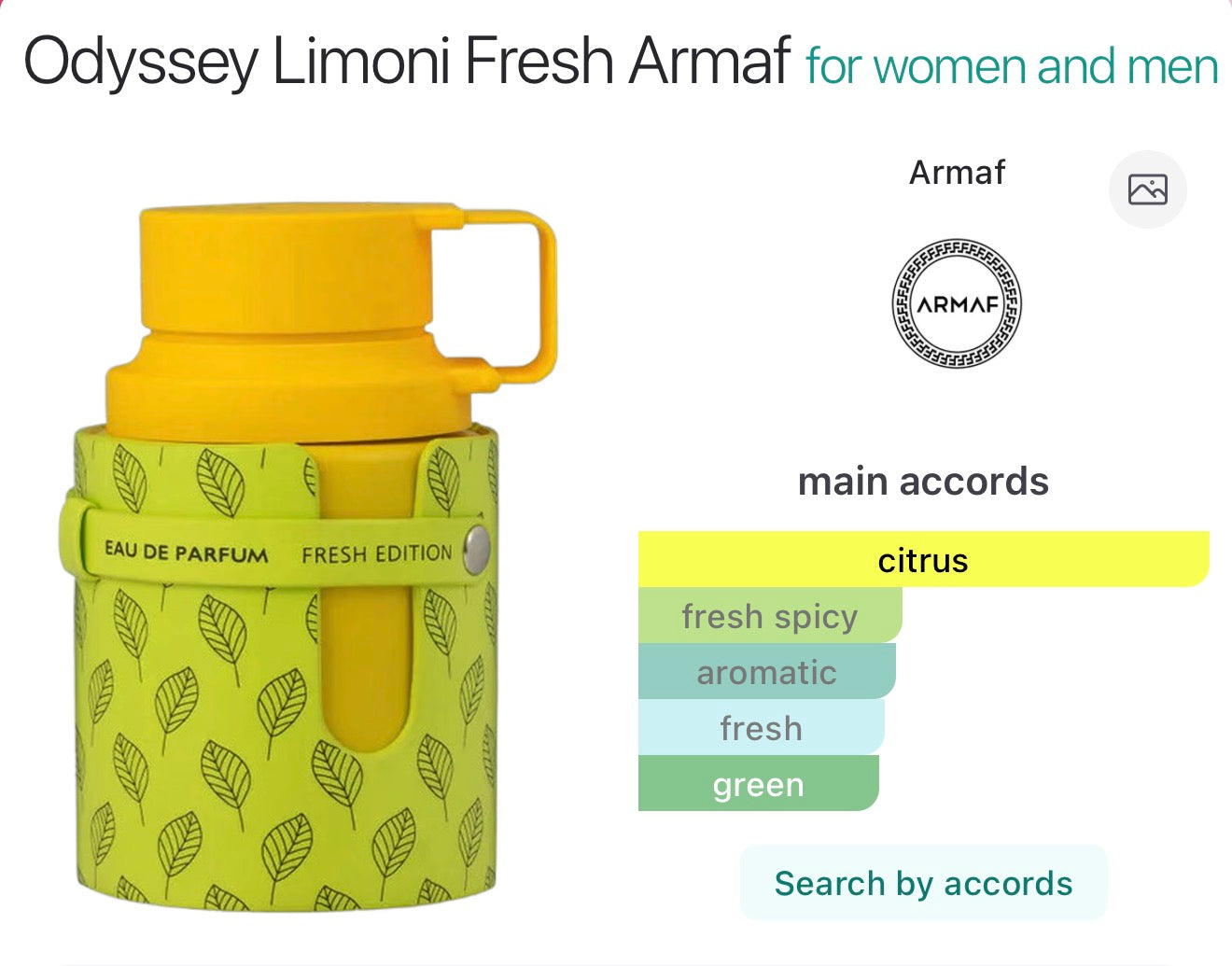 ARMAF odyssey limoni unisex EDP 100 ml
