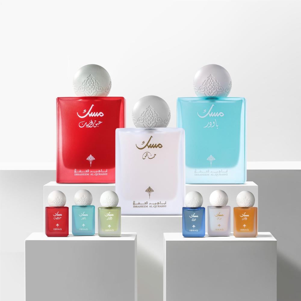 IBRAQ Perfumes Summer Musk Fragrance Set 75ml & 10ml Minis