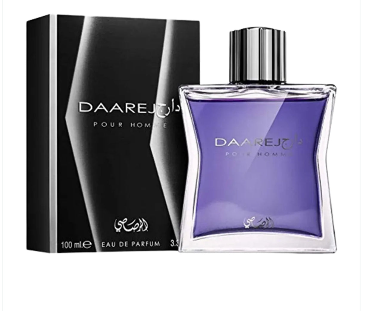 Rasasi Daarej Eau De Parfum Pour Homme - 100ml