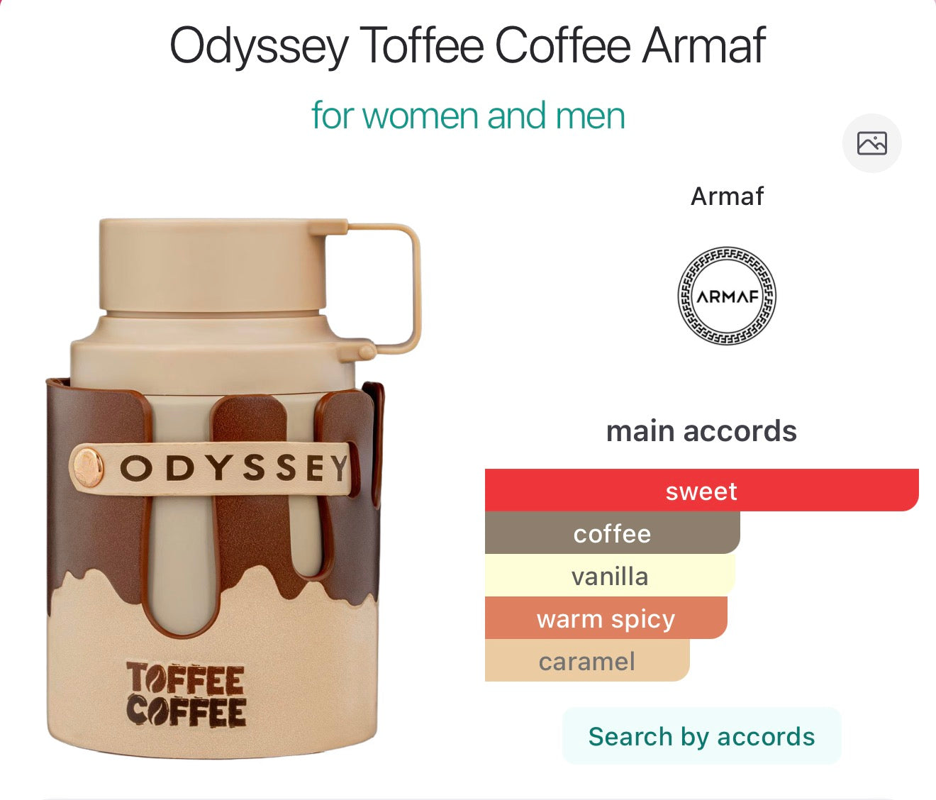 ARMAF odyssey toffee coffee unisex