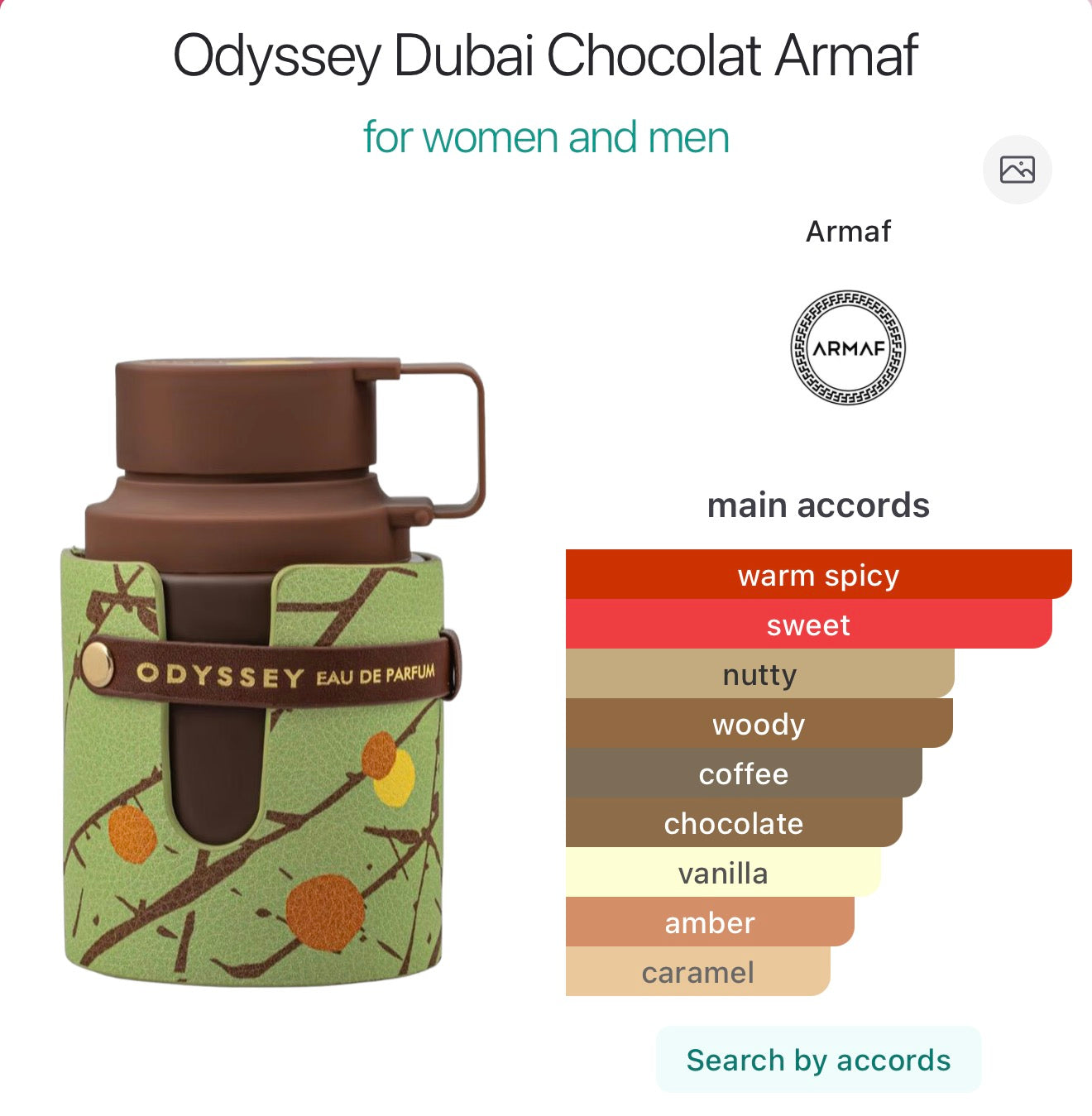 ARMAF odyssey dubai chocolate unisex