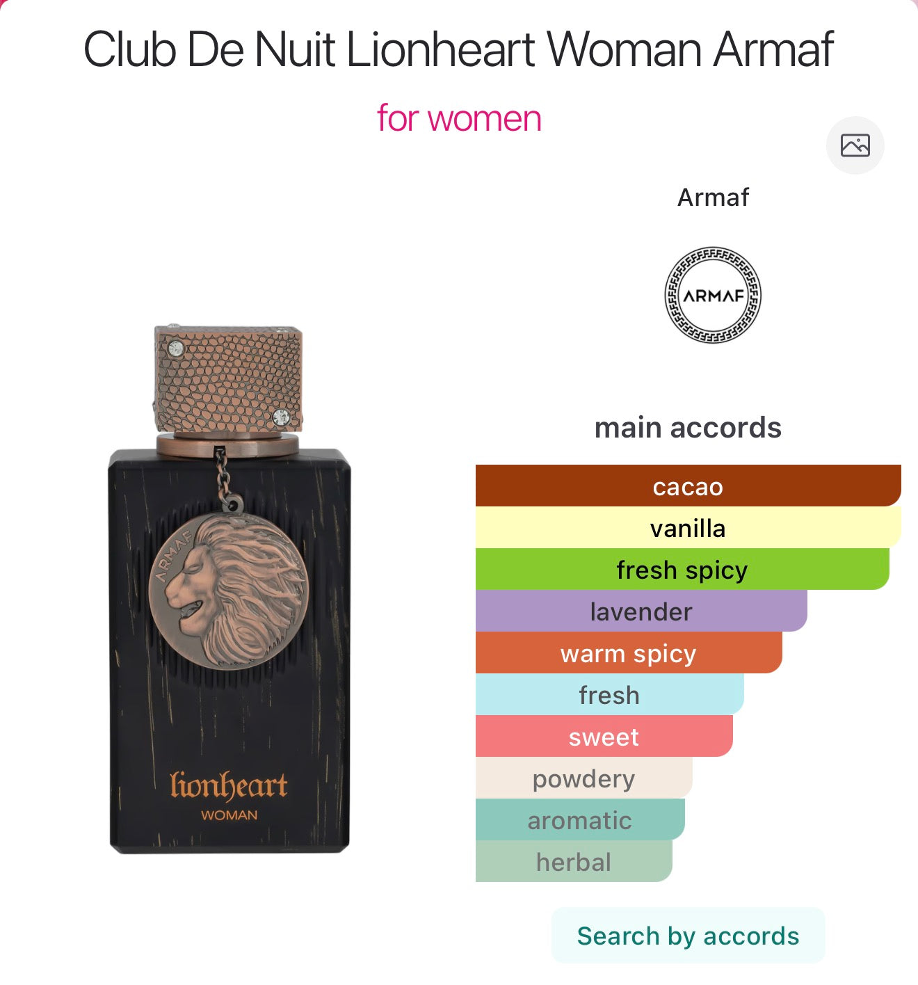 ARMAF lion heart women 100 ml