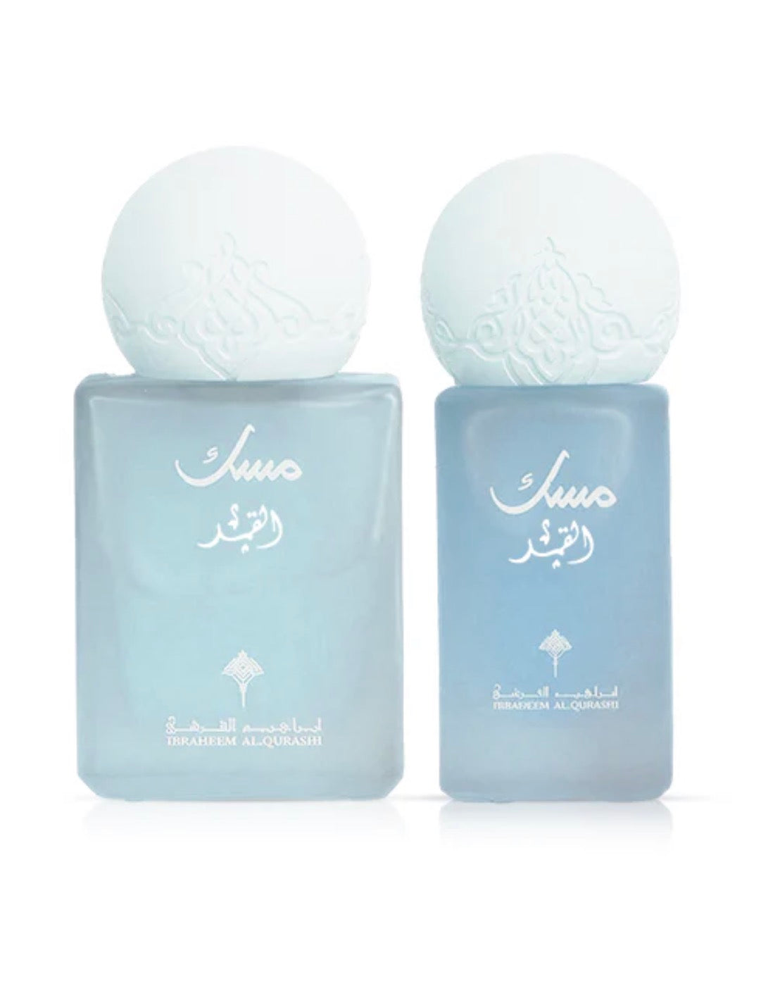 IBRAQ IBRAHIM AL QURASHI SPECIAL MUSK AL QAMAR SET PERFUME  10 mlAND OIL 6 ml