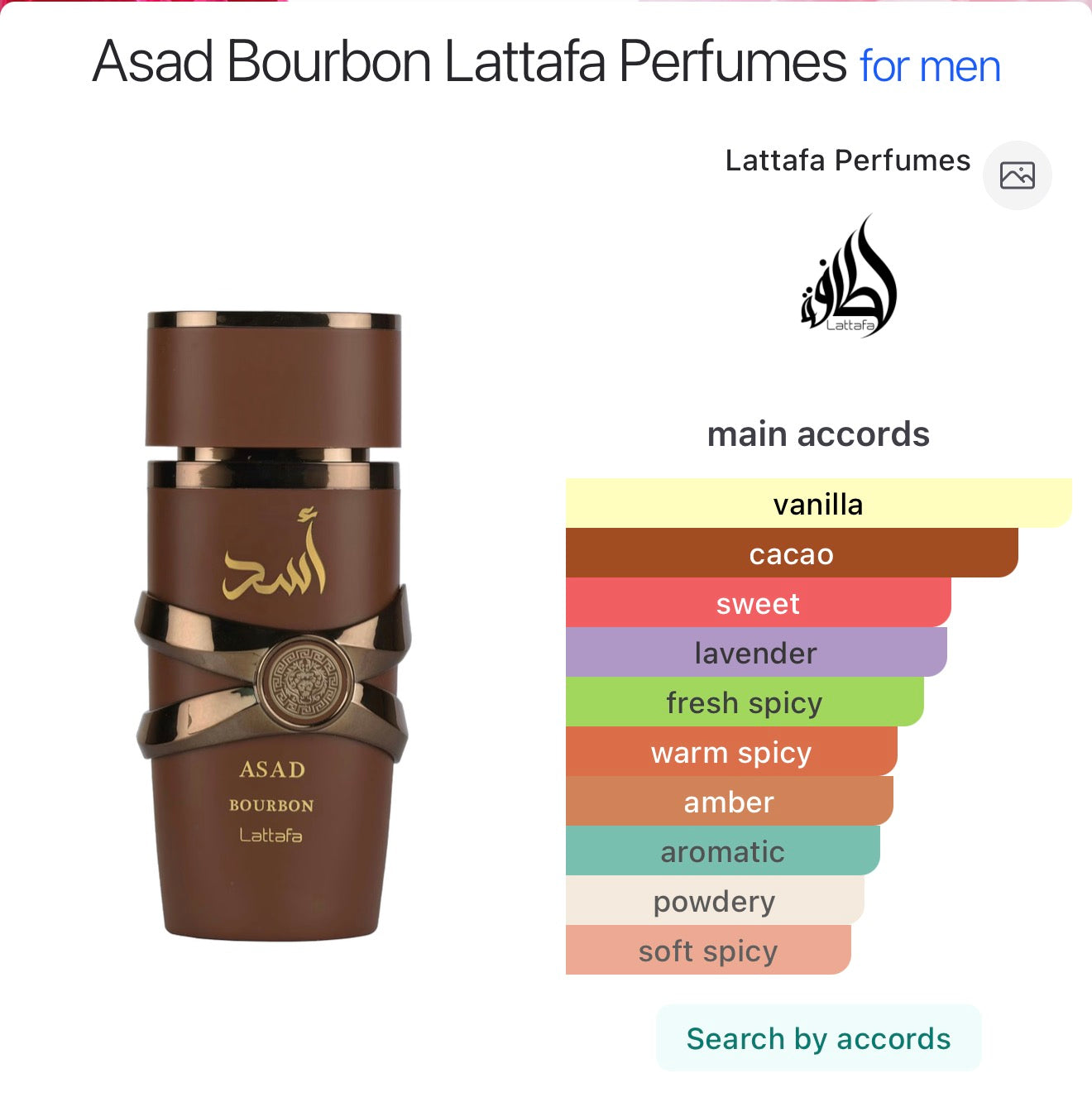 Lattafa asad bourbon for him