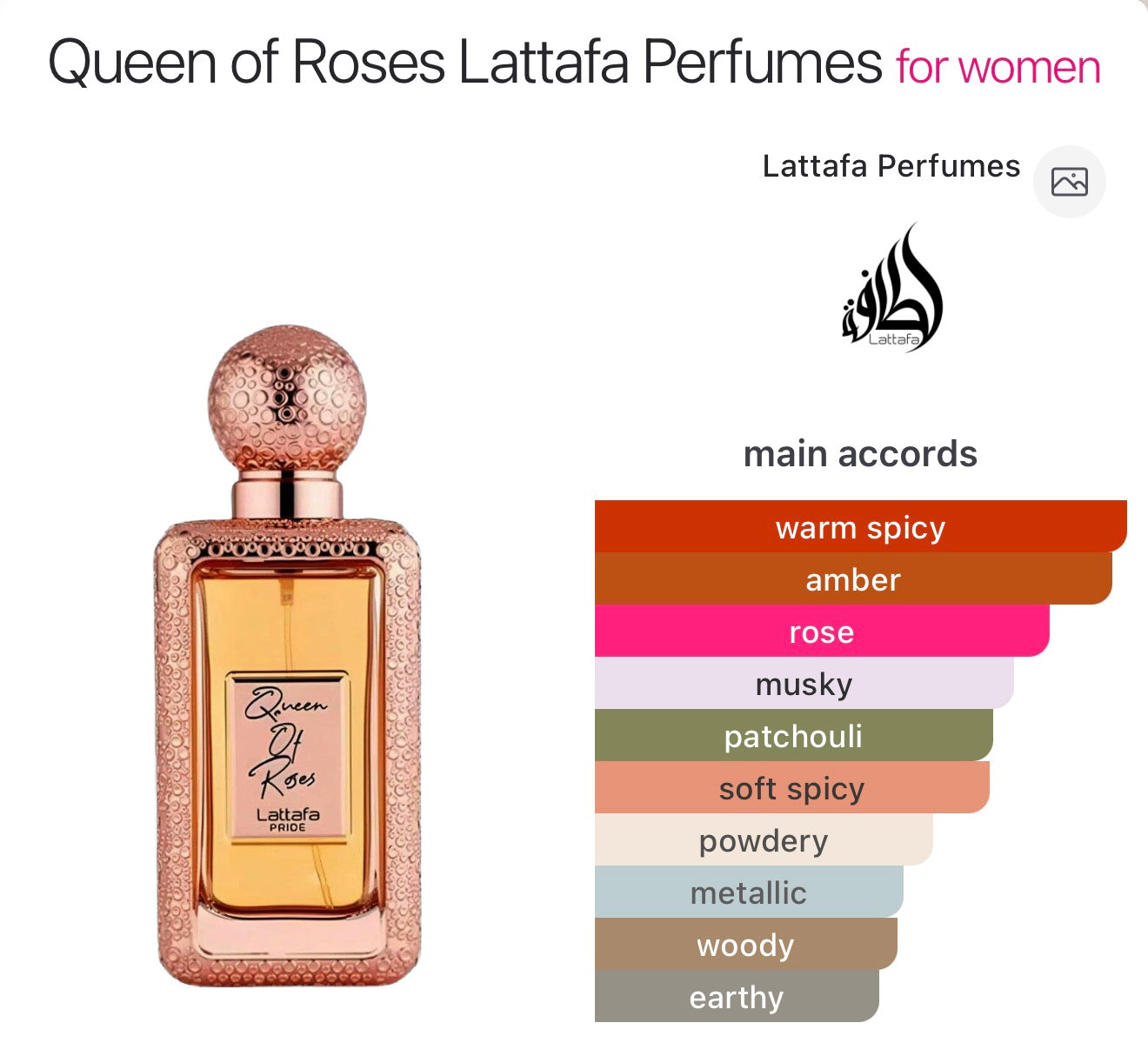 Queen of roses by lattafa for women