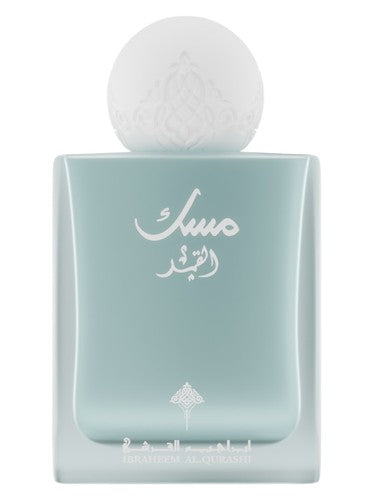 IBRAQ IBRAHIM AL QURASHI MUSK AL-QAMAR (UNISEX) 75 ml
