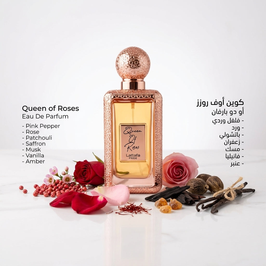 Queen of roses by lattafa for women